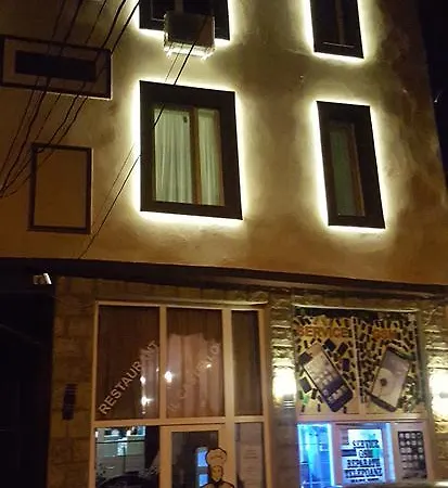 Πανσιόν Il Castello *